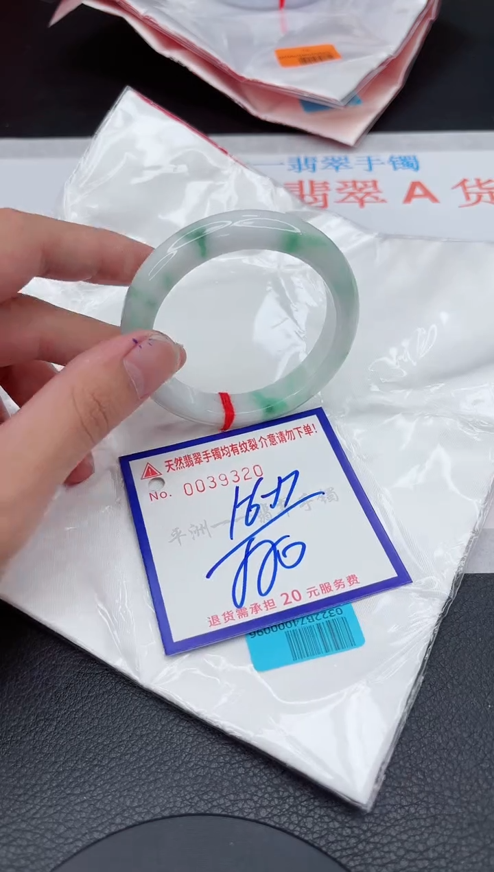 翡翠手镯未镶嵌111111111111