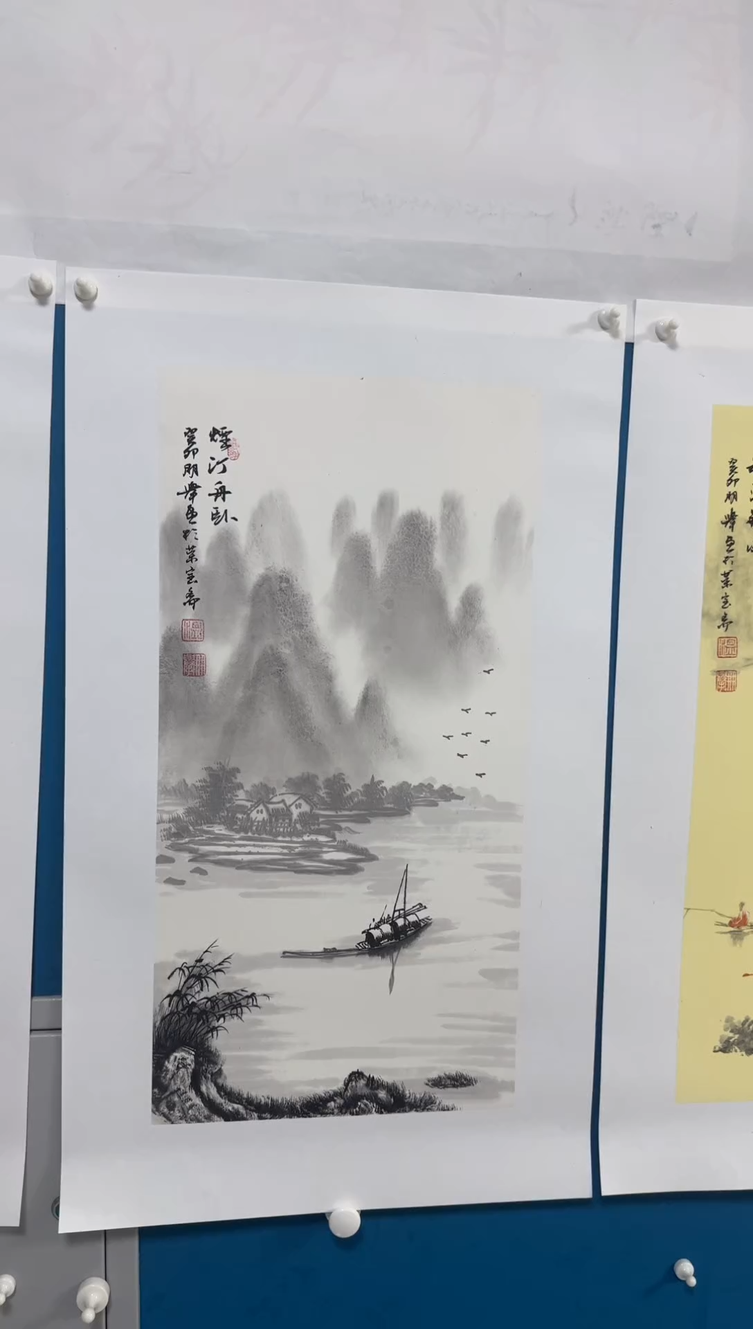 国画温朋举温朋举