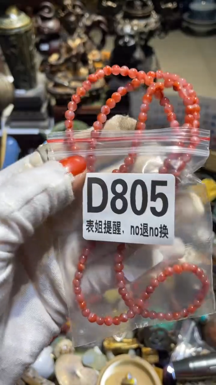 陶瓷冬燕博火爆火爆热卖热卖