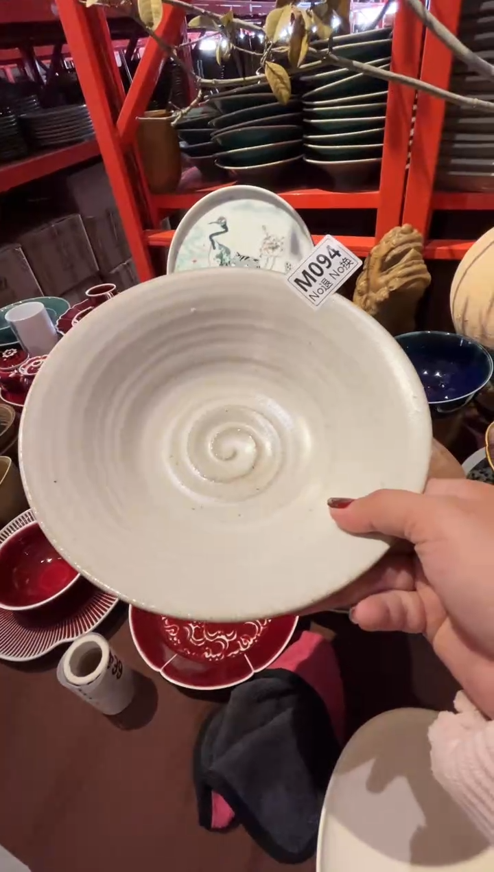 瓷片琪*仔m094燕麦色喇叭微瑕