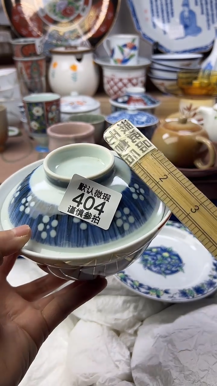 陶瓷李*顺鑫工艺品店闪购
