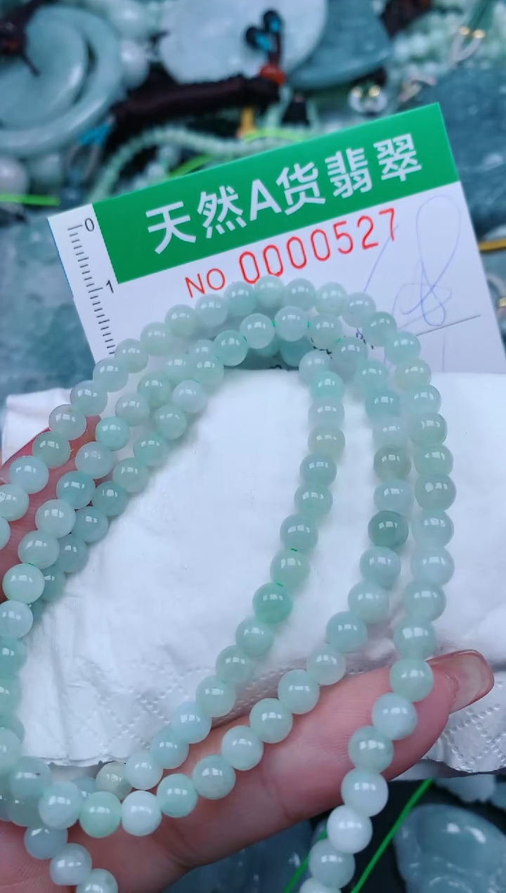 【闪购商品】翡翠颈饰未镶嵌.0000527