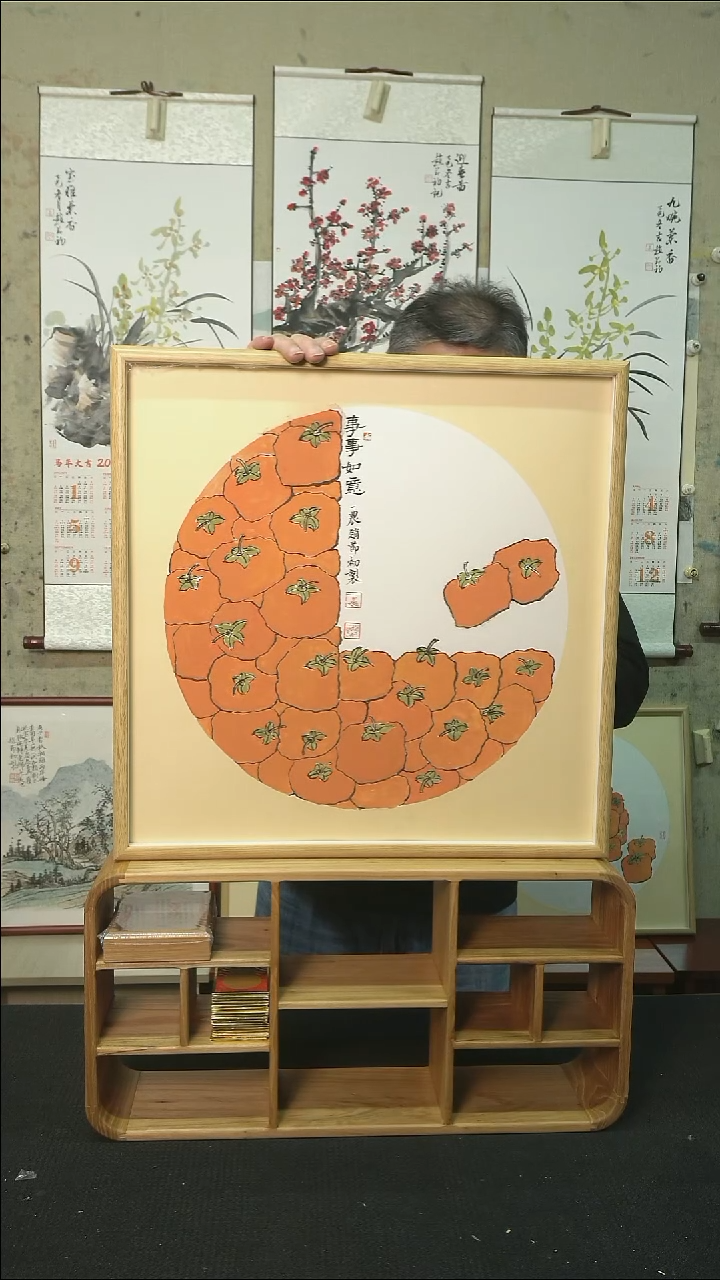 国画事事如意/带框/50*50cm