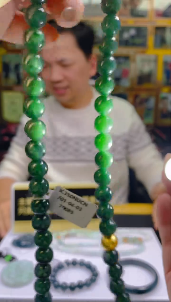 【闪购商品】定制翡翠未镶嵌闪购链接XDS099999