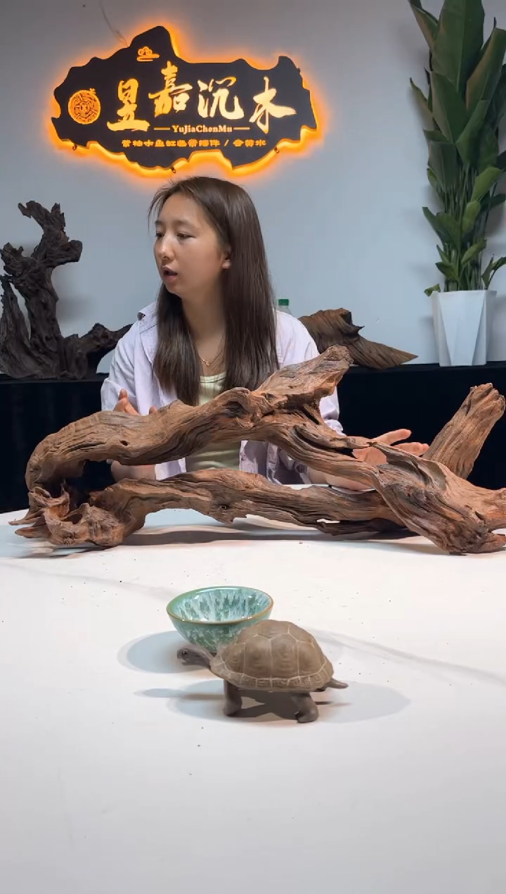 【闪购商品】柚木木雕一物一拍49