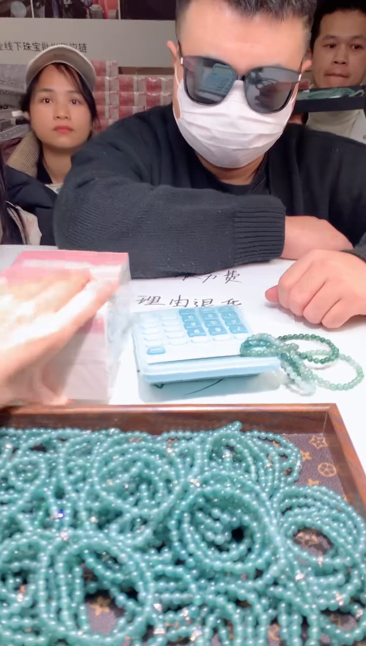 【闪购商品】翡翠手链未镶嵌天然A货翡翠-多样性发货