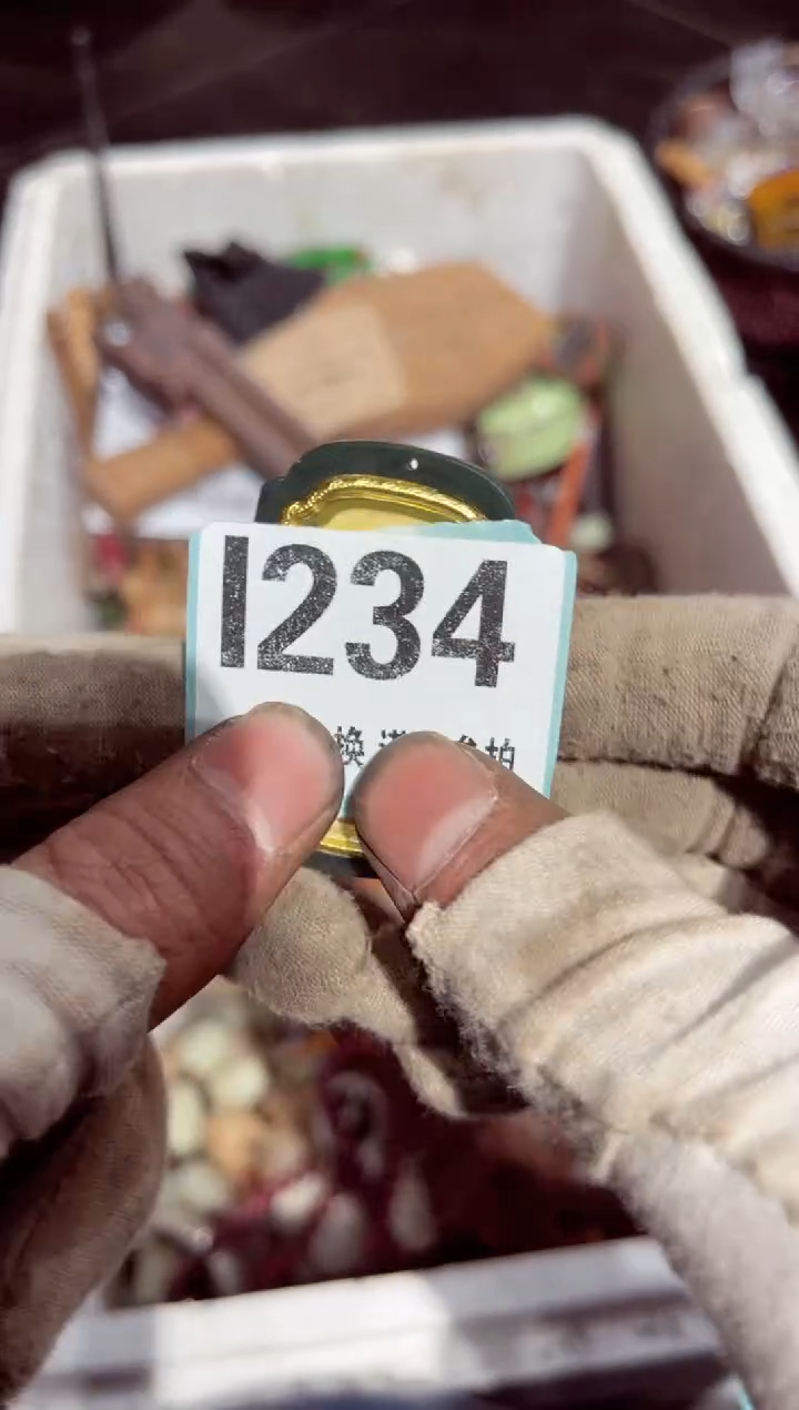 【闪购商品】瓷片瓷片瓷片瓷片瓷片