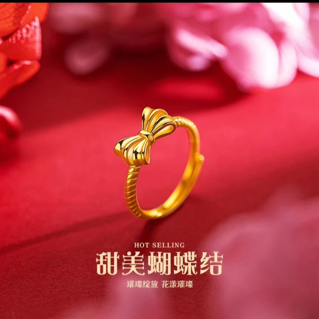 合金戒指 2025爆款【蝴蝶结戒指】女士时尚气质潮流精致精美款