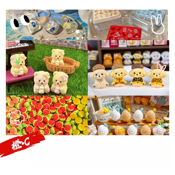 【清福福—A】食玩diy树脂配件微缩迷你手工材料