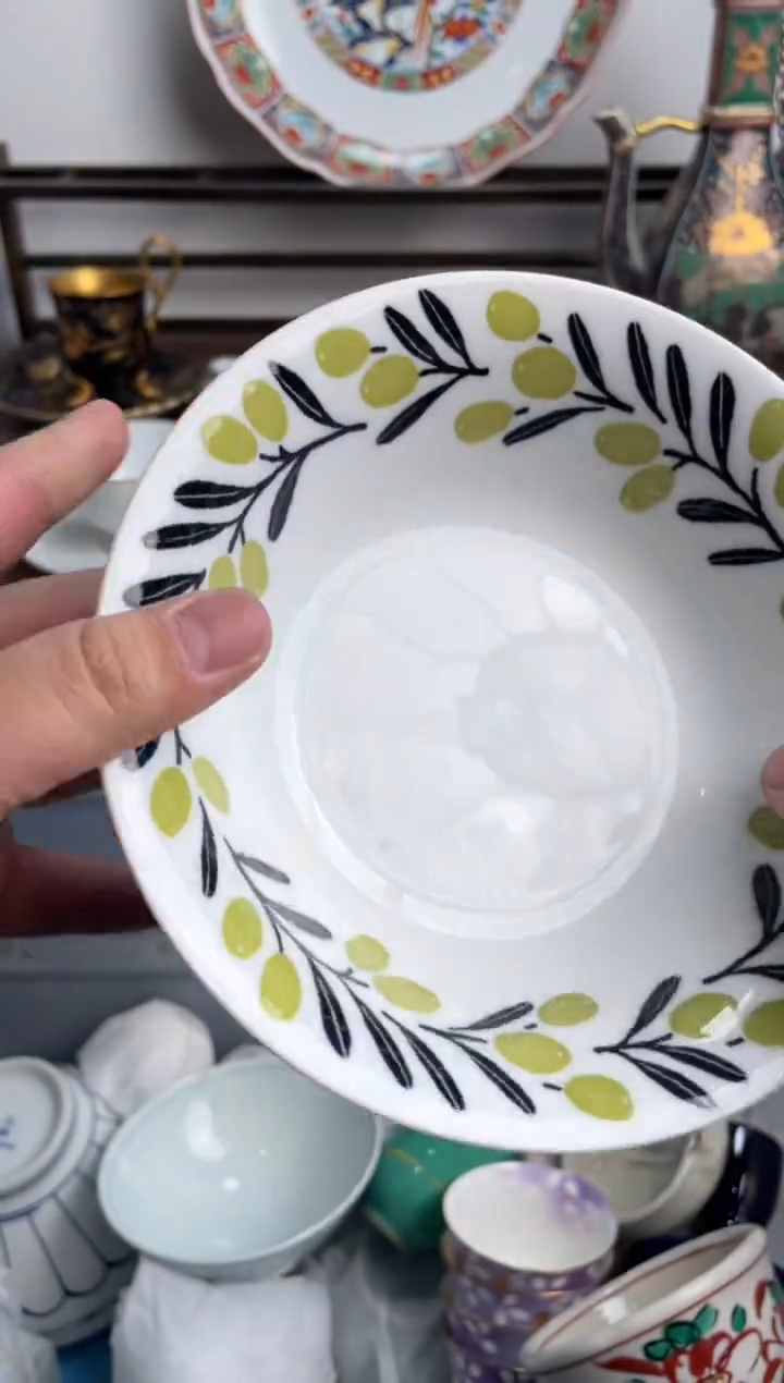 【闪购商品】瓷片042-P-满20包邮48h凑单