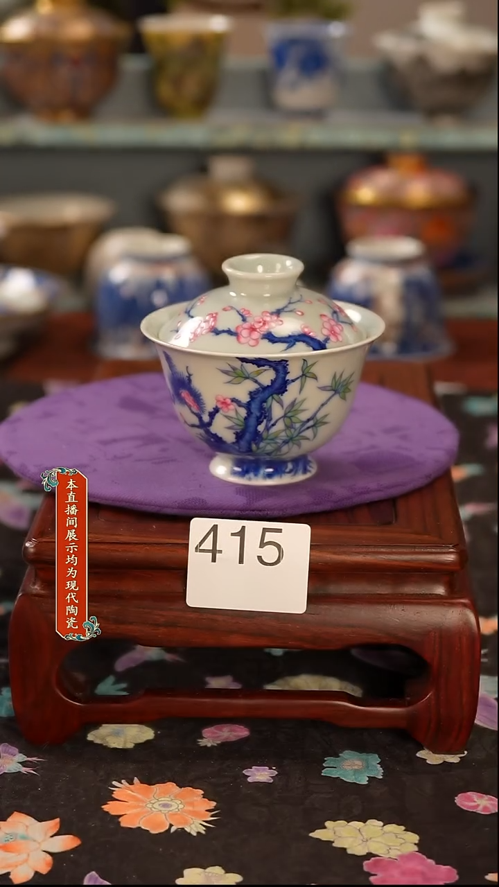 景德镇窑口茶器415