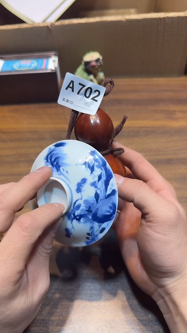 瓷片难***丫哈哈哈哈哈哈702