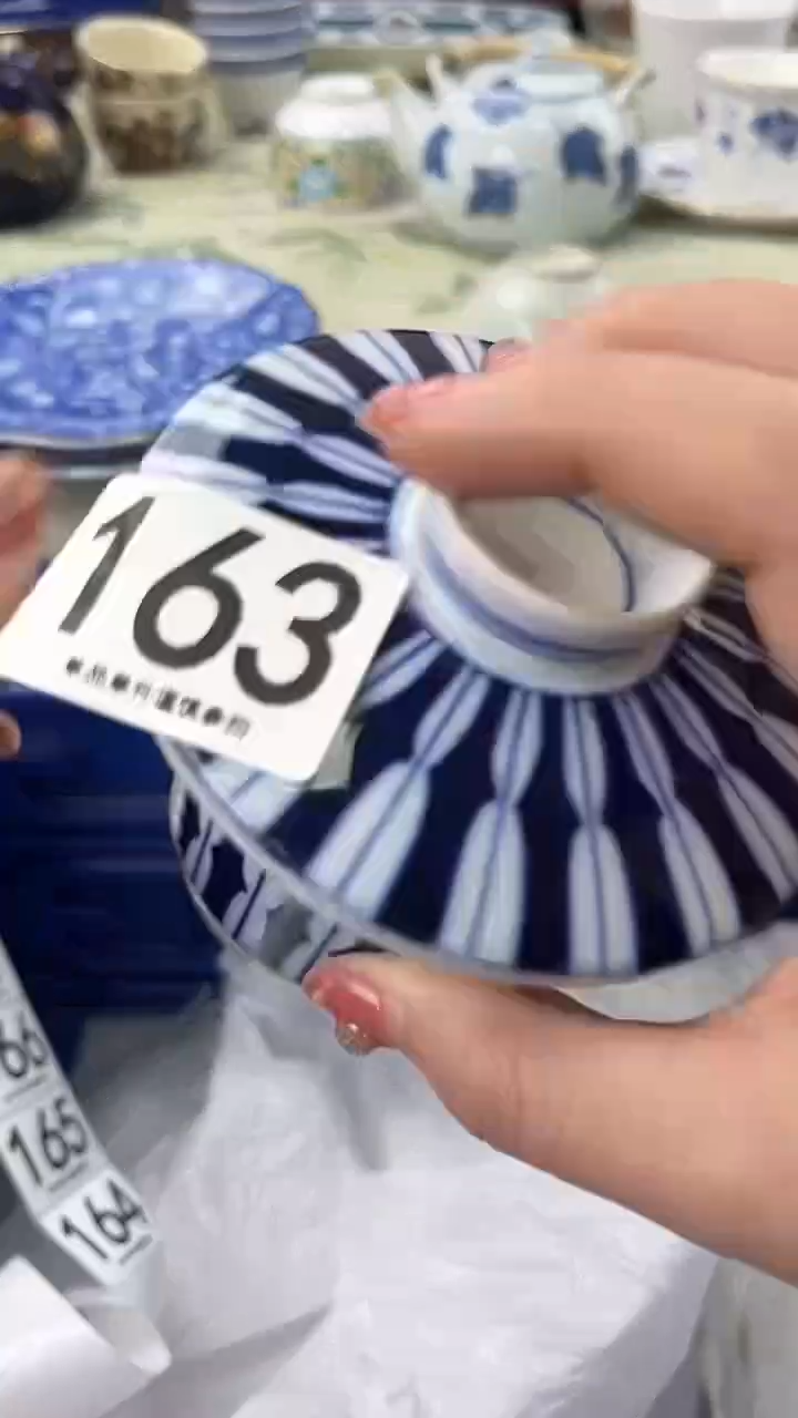 （****舍163              