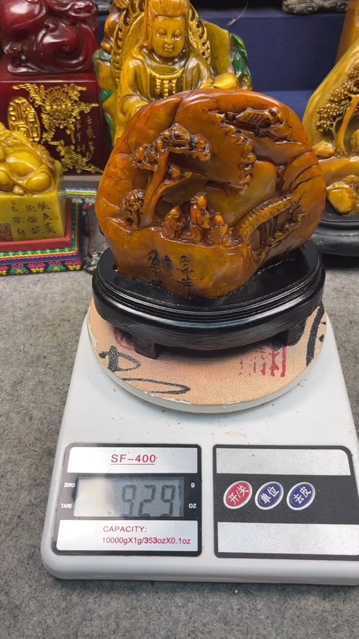 寿山石印石篆刻印章