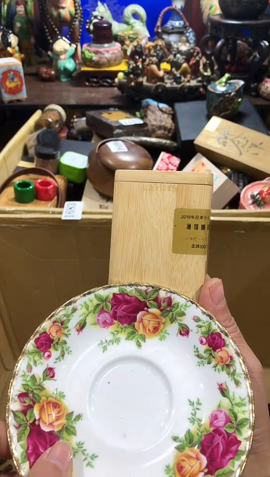 【闪购商品】瓷器默认链接一物一拍