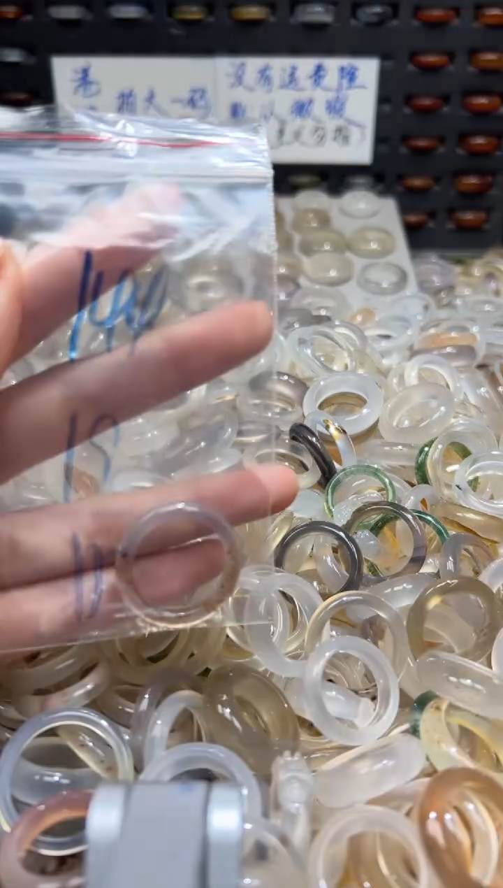 未镶嵌戒指玛瑙/玉髓144