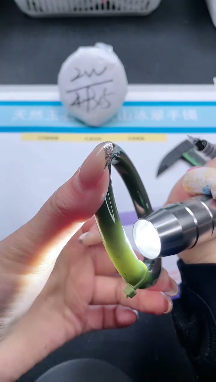 【闪购商品】和田玉手镯未镶嵌12V103-57