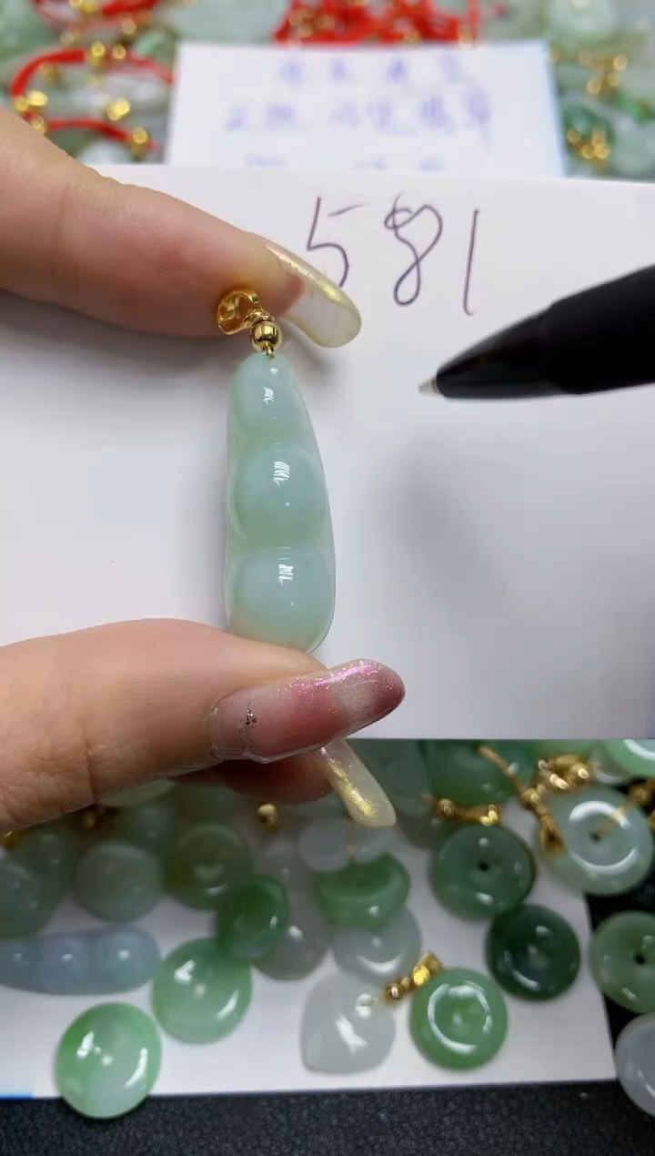 【闪购商品】翡翠颈饰合金天然翡翠A货