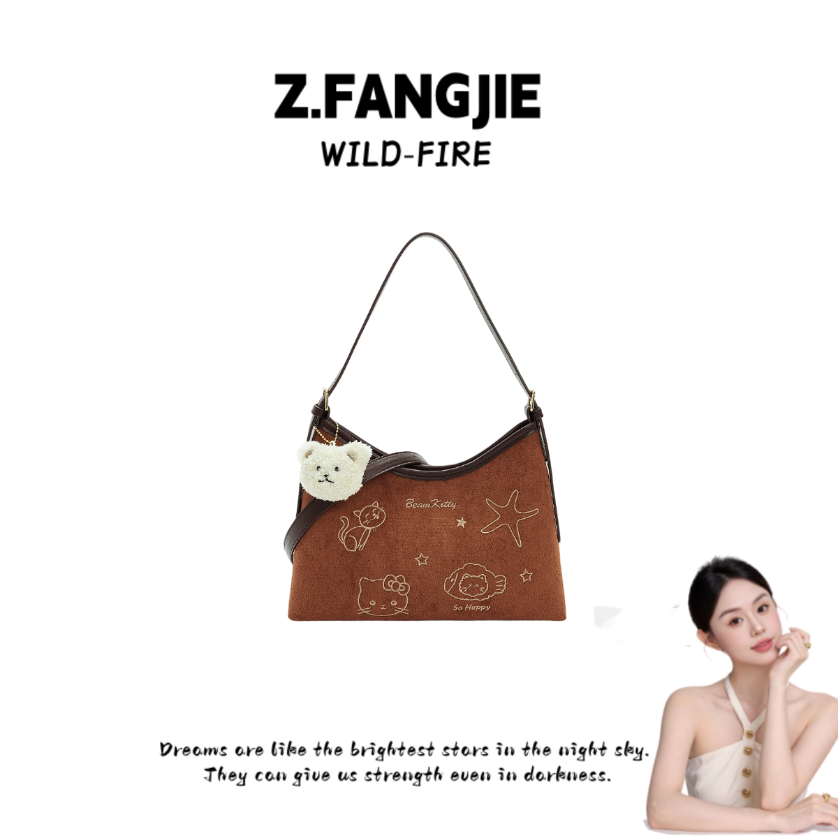 beam Kitty「围炉夜话」秋冬时尚绣花单肩斜挎包-5689