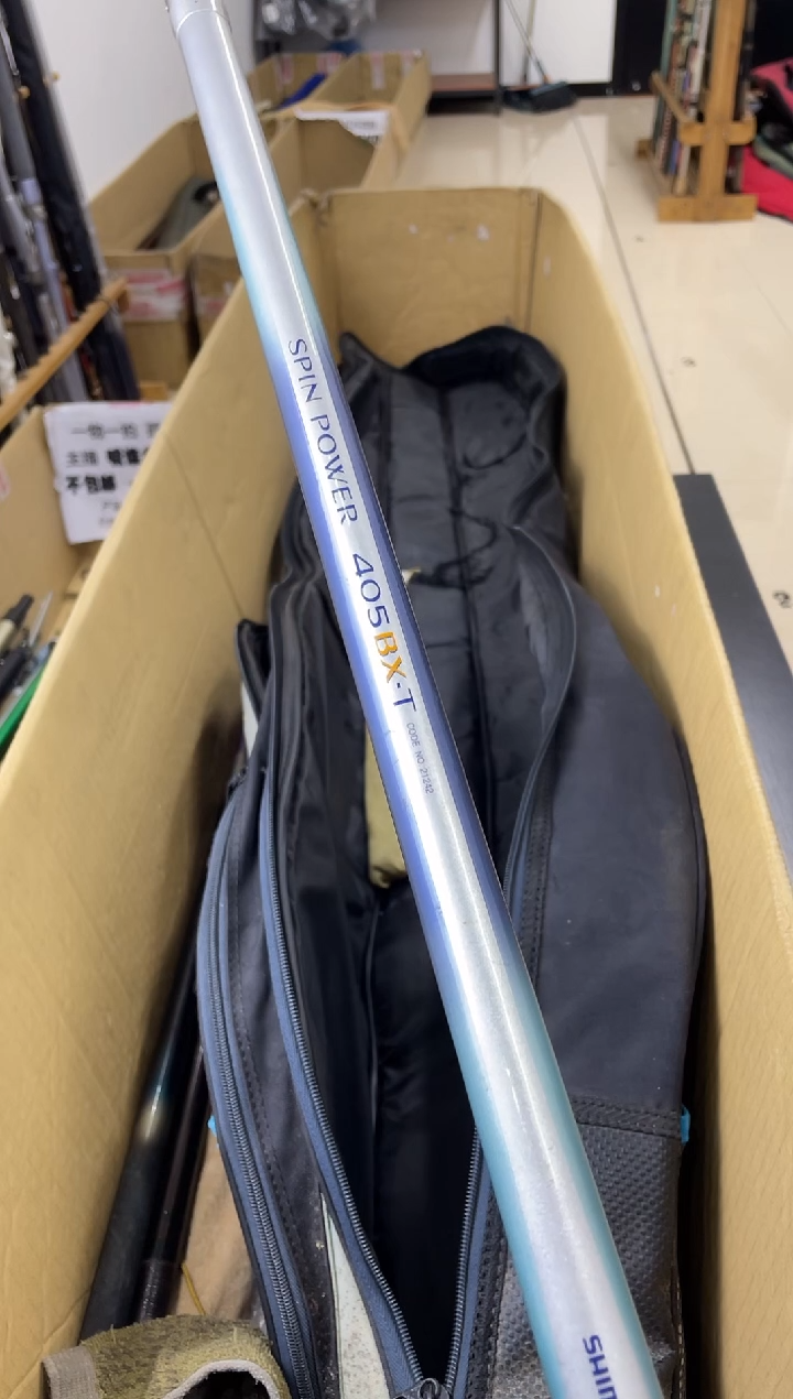 1****5孤品为瑕，以直播间介绍为准。加10元发顺丰。