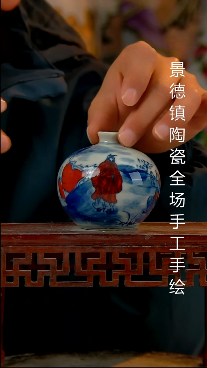 摆件陶瓷景德镇陶瓷 全场手工手绘