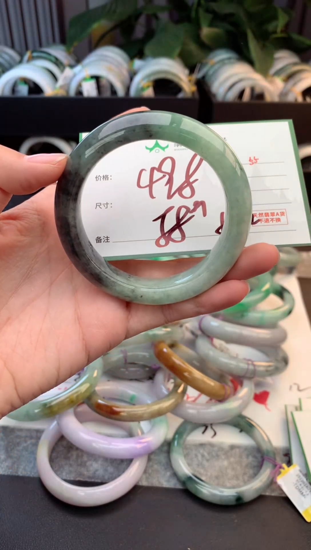 未镶嵌定制翡翠吉*瑞毛货需精细抛光+多人
