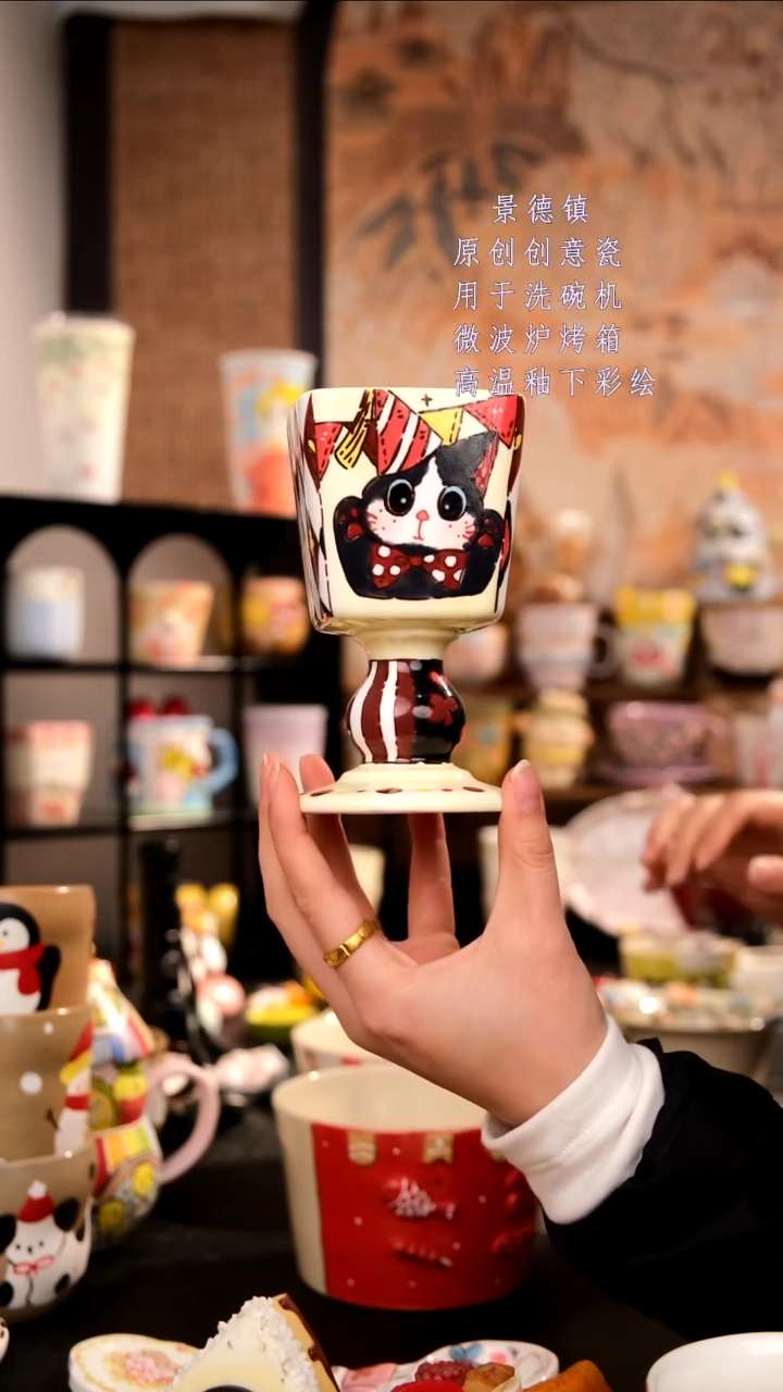摆件陶旺的可以陶瓷手工手绘设计师款