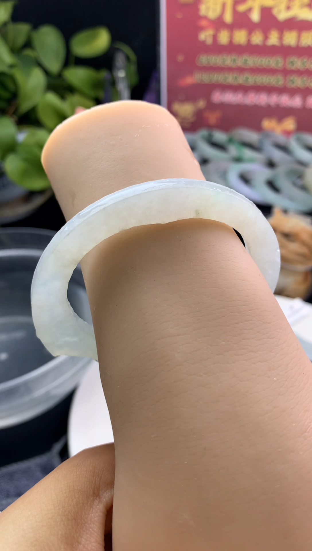 【闪购商品】定制翡翠手镯定制未镶嵌53-63