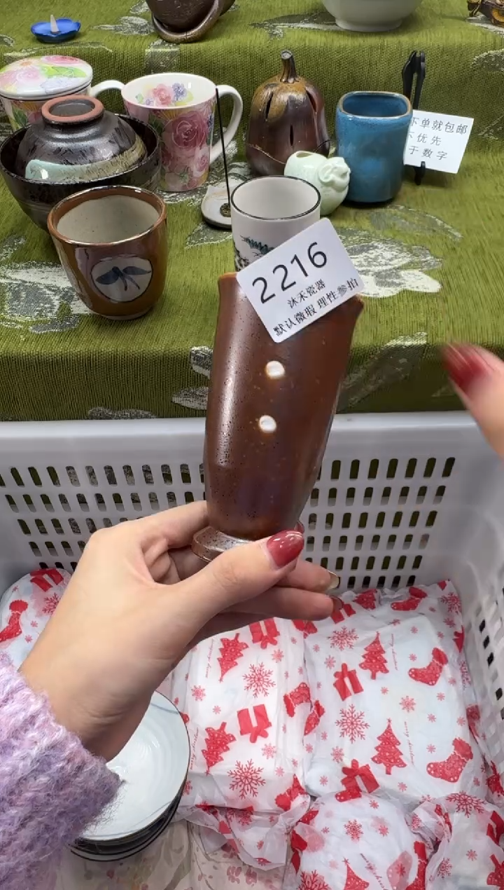 瓷片小*桔瓷片  2 216