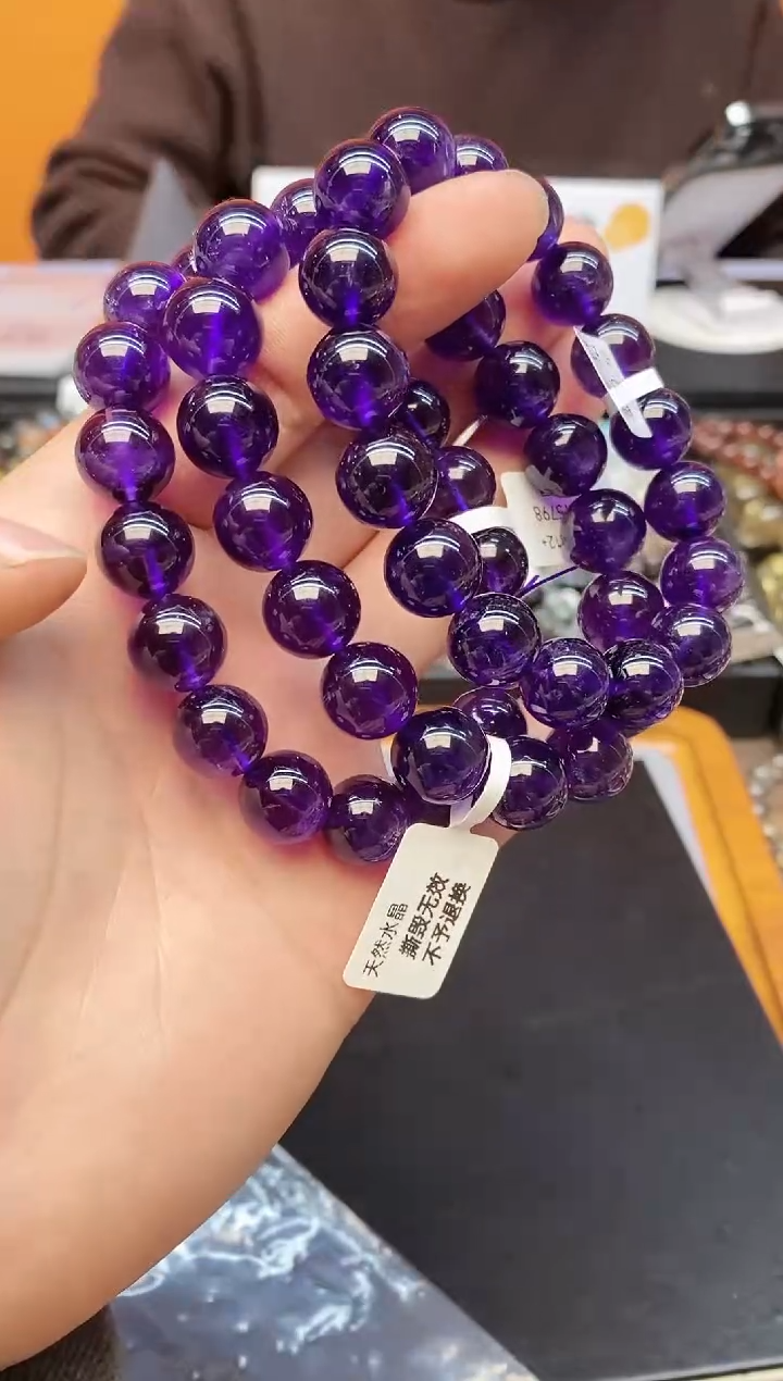 【闪购商品】水晶手串未镶嵌A26 紫水晶 12mm 多样性发其一
