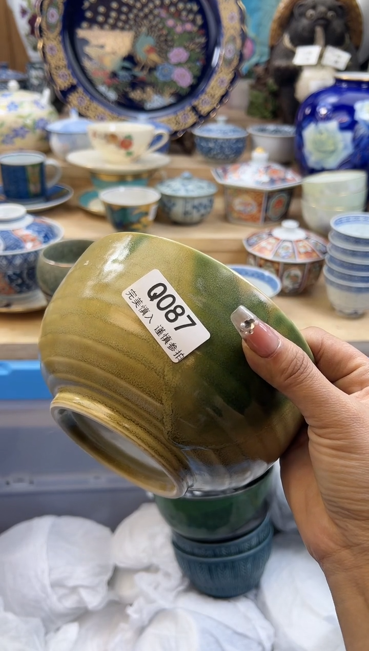【闪购商品】瓷片087qqqqqqqqqqqq