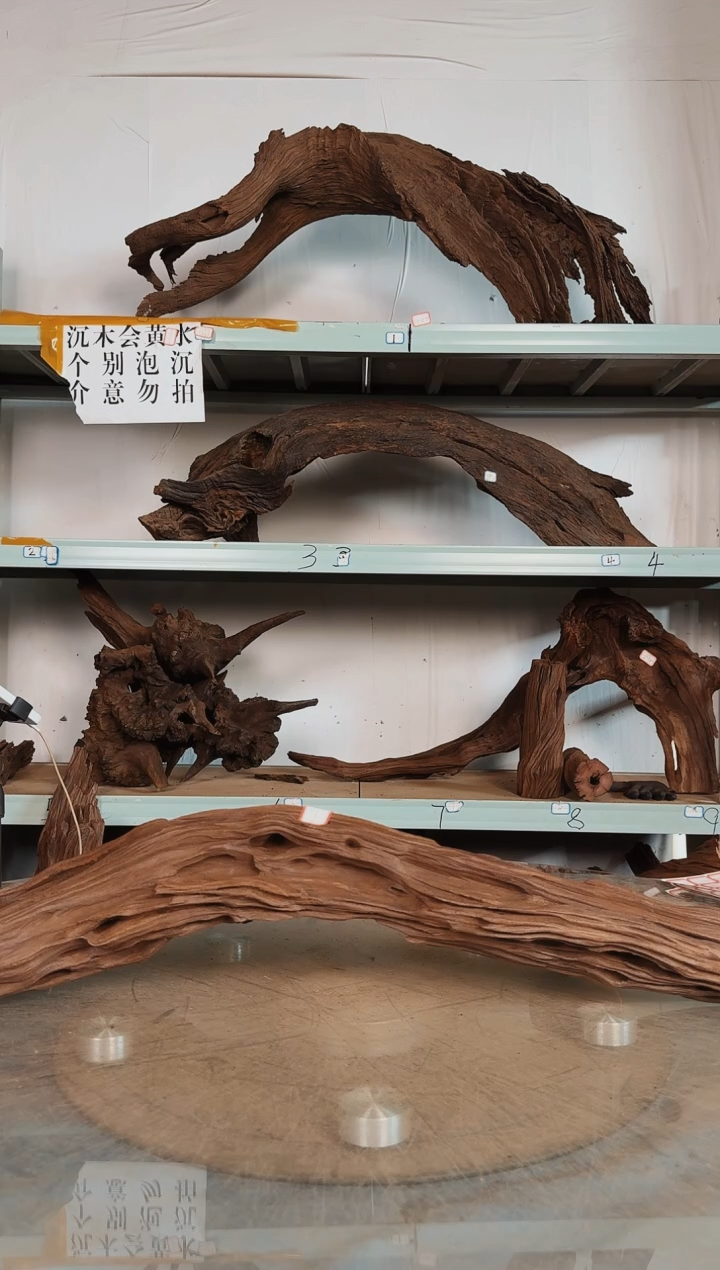 【闪购商品】柚木木雕一物一拍3