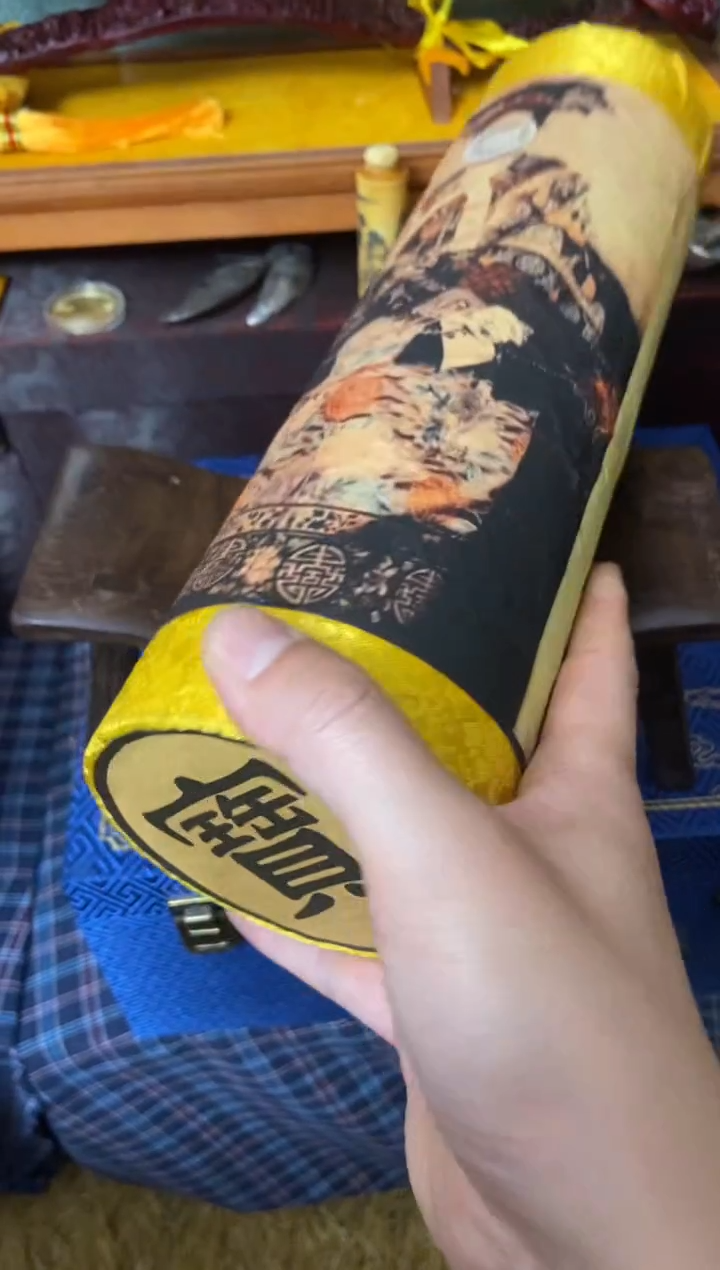 木特色-----福利盒