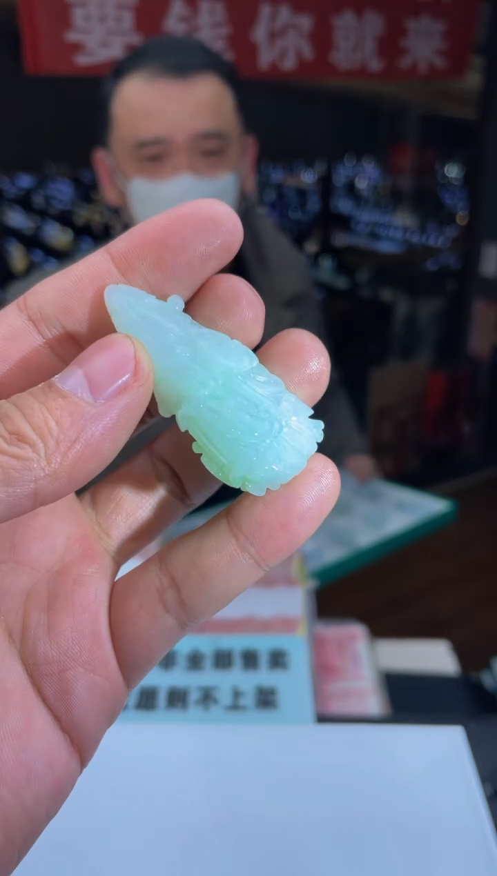 【闪购商品】定制翡翠未镶嵌30003893