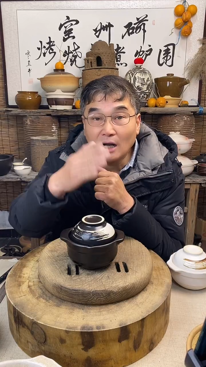 土陶云黑小炖盅 小土锅（容量400ml可明火）    