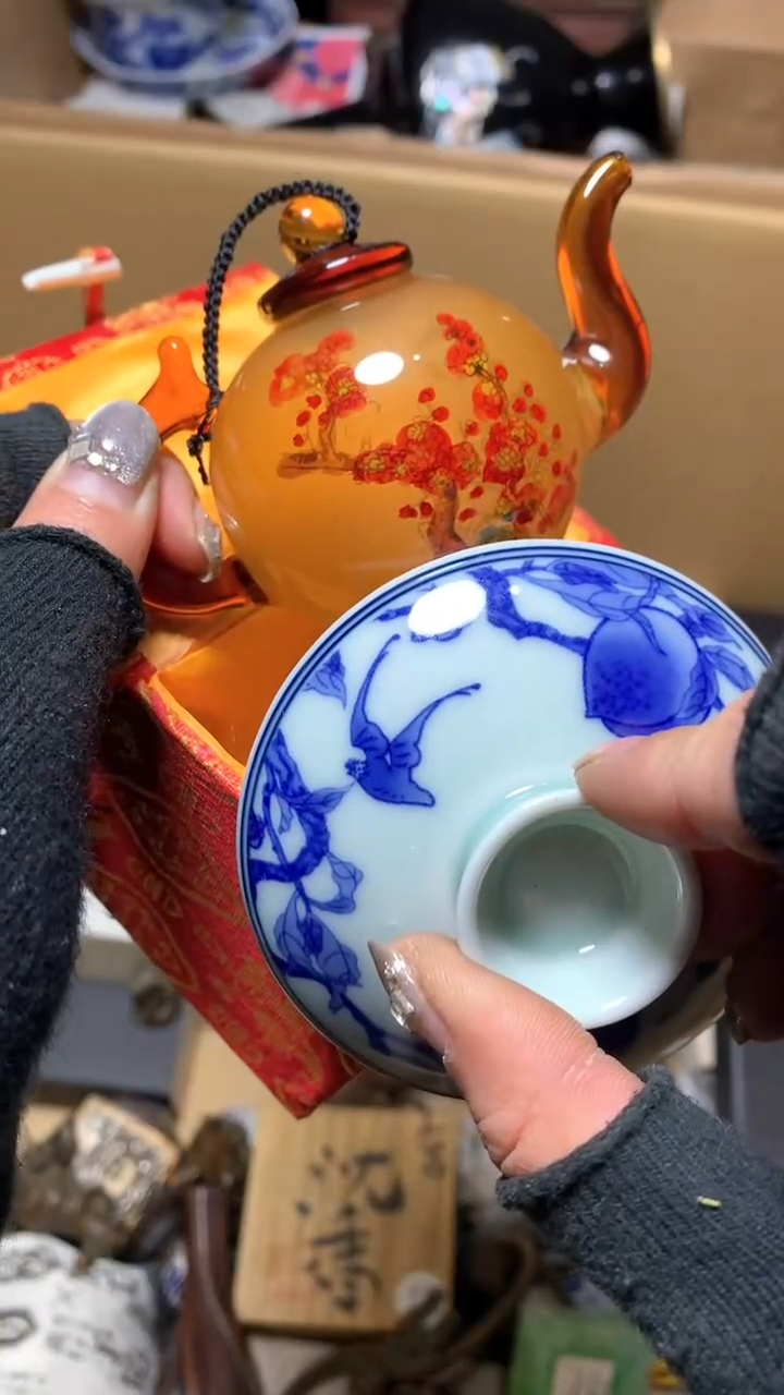 【闪购商品】瓷器默认微瑕瓷器