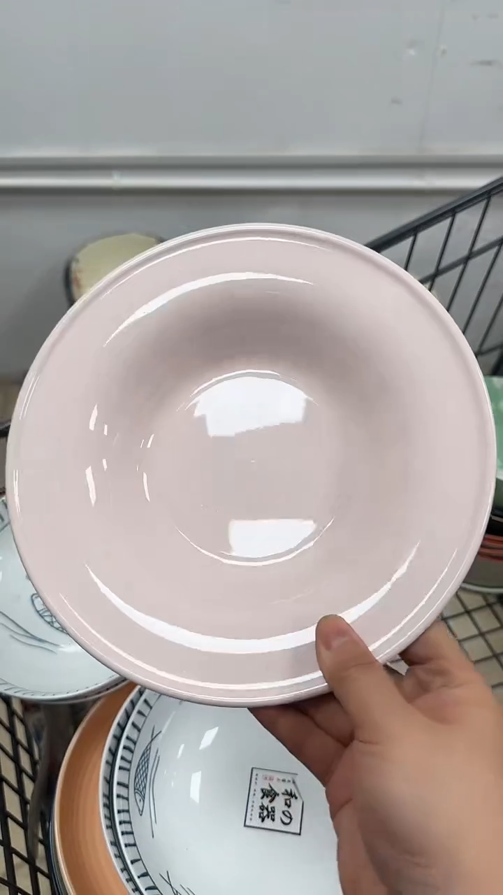 瓷20元包邮微瑕链接介意勿拍2个