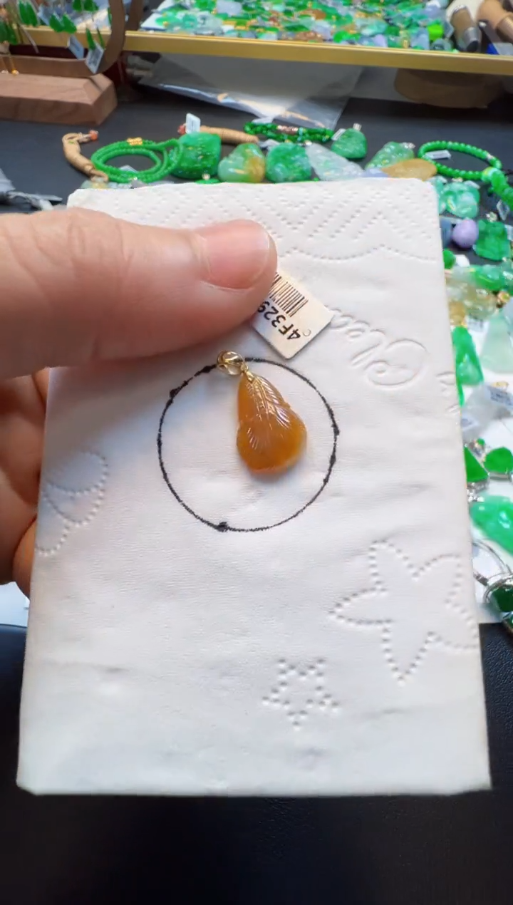 【闪购商品】翡翠吊坠(不含链)18K金镶嵌99