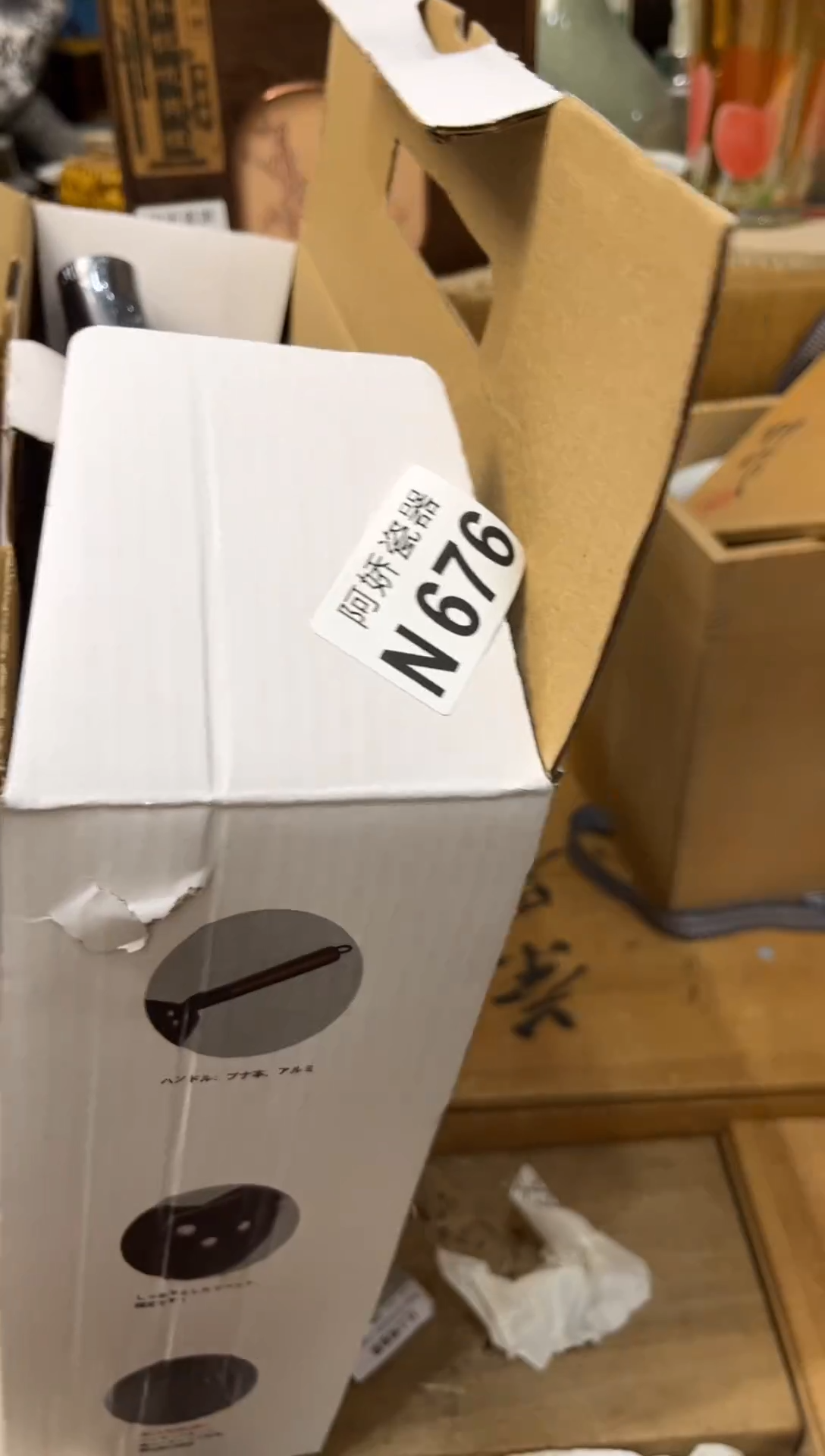 【闪购商品】瓷片676好好刷牙好好刷牙 