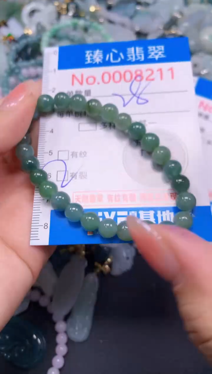 吊坠(不含链)未镶嵌翡翠8211