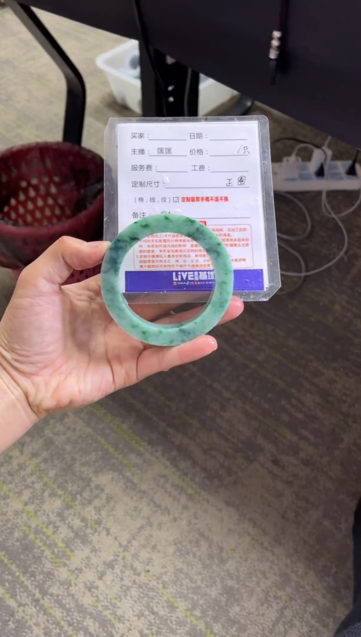 【闪购商品】定制翡翠手镯未镶嵌定制手镯不退不换