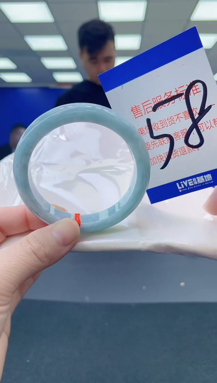 未镶嵌手镯翡翠AAAAAAAAAA