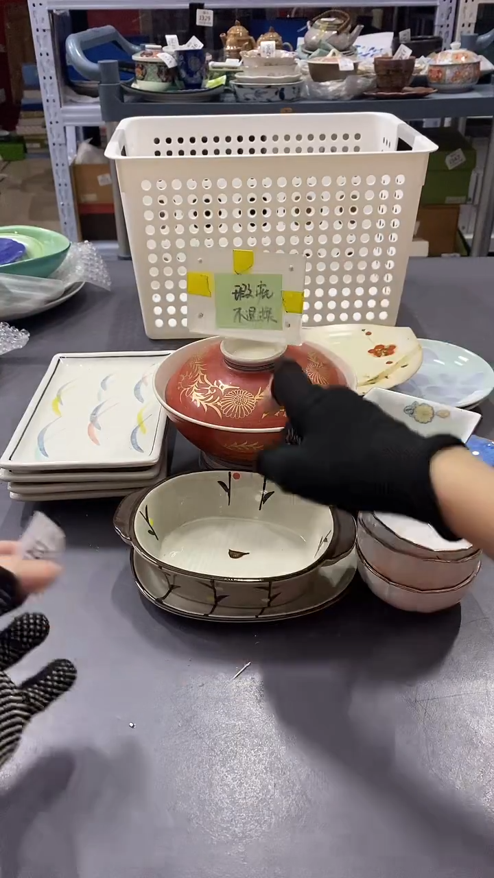 瓷片林****¹满38包邮，编号：J391