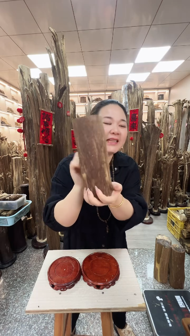 【闪购商品】沉香摆件沉香摆件