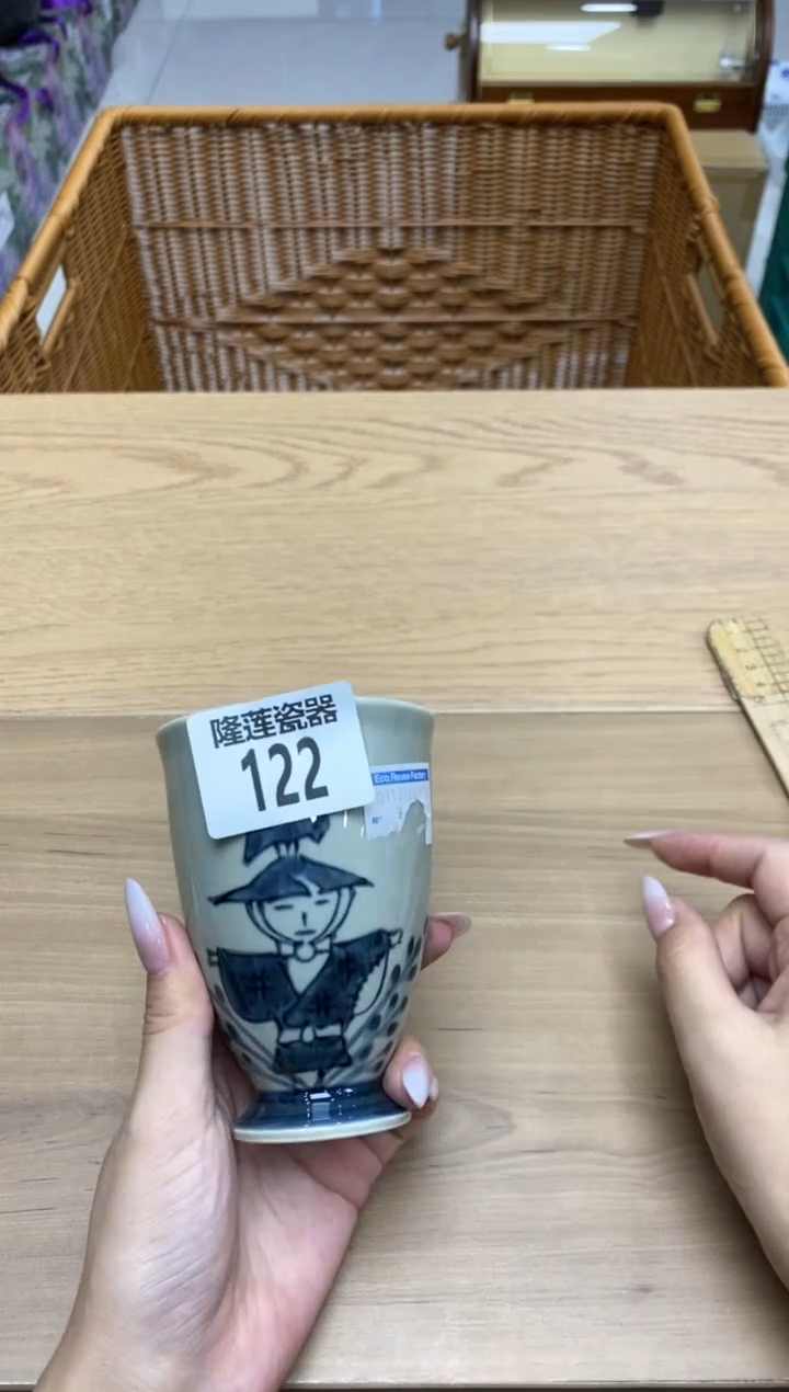 瓷片前***?隆莲全球选好物精选