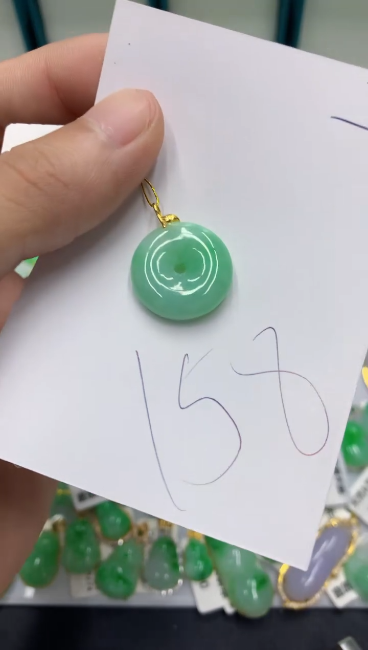 【闪购商品】翡翠颈饰18K金镶嵌翡翠