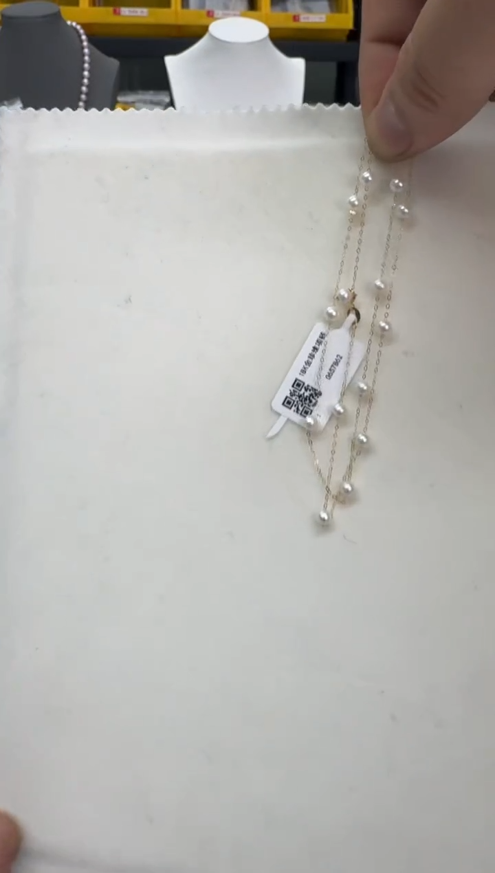 【闪购商品】淡水珍珠项链18K金镶嵌4-5mm（15颗）