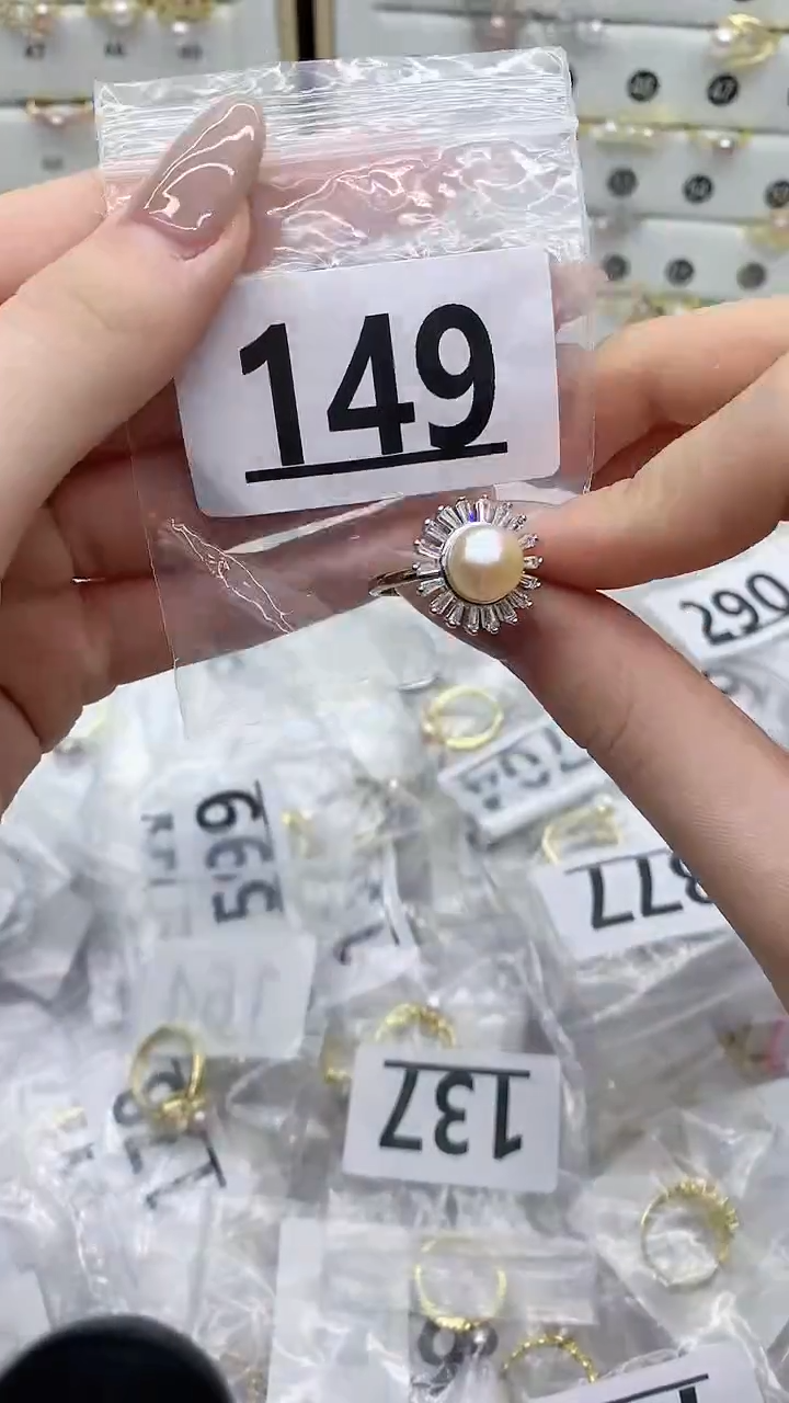 合金珠宝奇石淡水珍珠149