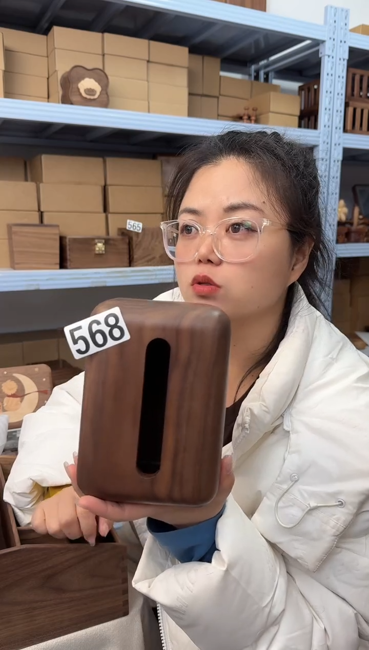 木568号微瑕北美黑胡桃面包纸巾盒