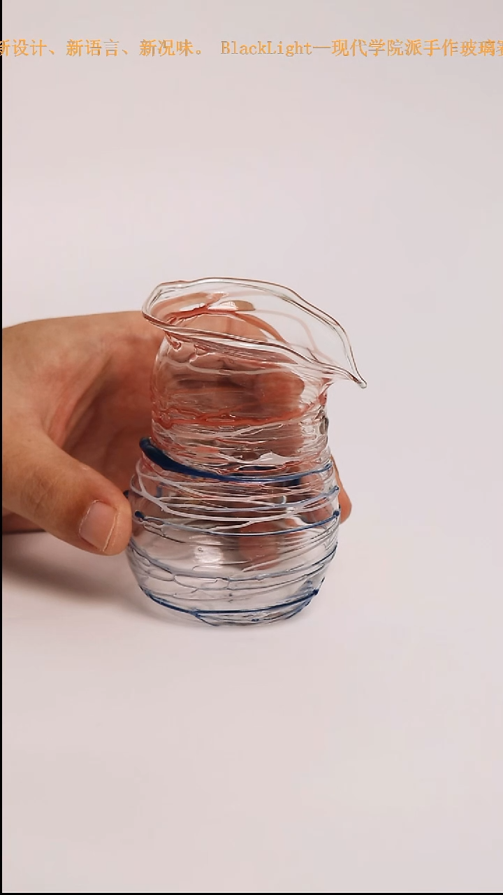 【闪购商品】王铭手作孤品禅意红蓝绕丝